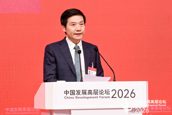 雷军：过去五年小米研发投入超千亿 未来五年计划超两千亿