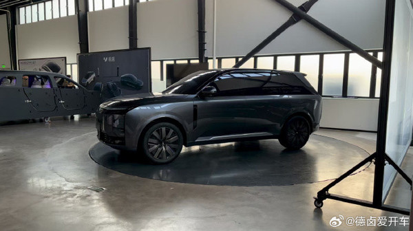 复活有望？曝极越2.0团队正推进07 GT、09上市计划