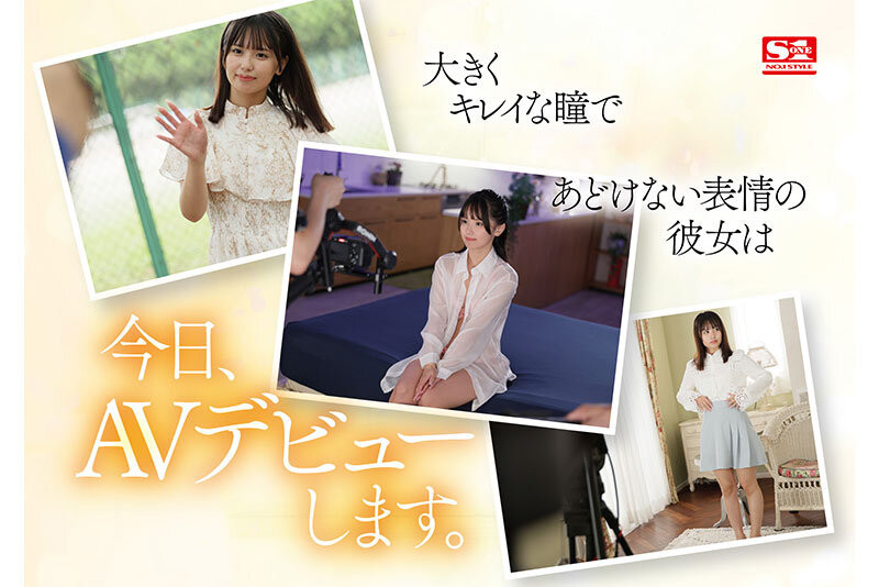 【美天棋牌】渚爱梨(渚あいり)出道作品番号及封面，渚爱梨个人简介【EV扑克官网】