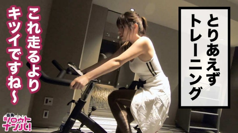 300MAAN-410搭讪到的瑜伽老师