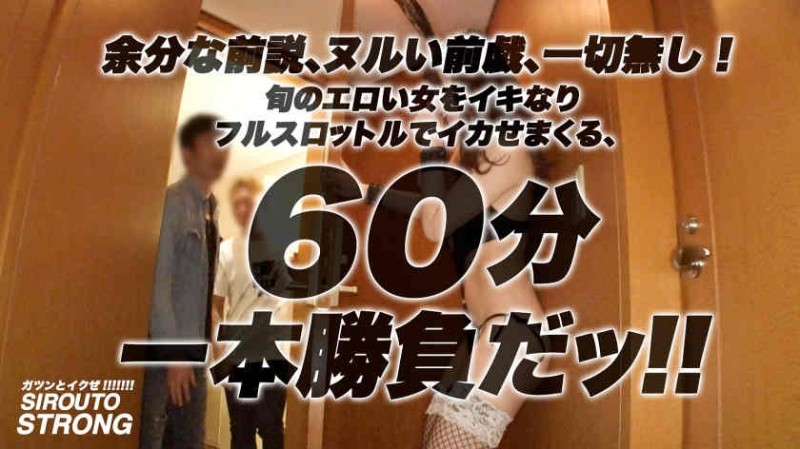 【美天棋牌】546EROF-015