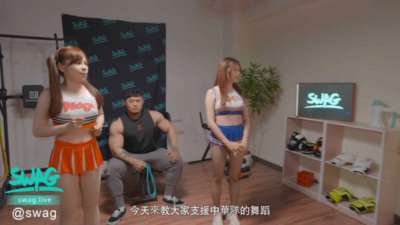 为WBC也为你的小弟弟应援！SWAG啦啦队和热狗王共演啦！