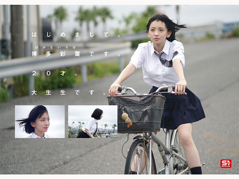 【美天棋牌】博多彩葉(博多彩叶)出道作品SNOS-115发布！最强出道！开启新时代的写真偶像、AV解禁！【EV扑克官网】