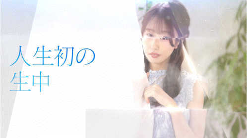 【美天棋牌】天神羽衣作品START-527发布！出道一周年纪念！她重大解禁！【EV扑克官网】