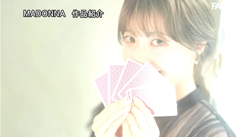 三浦奈々(三浦奈奈)出道作品JUR-062发布!超越艺人的美貌!100克拉的钻石级大型新人正式出道!