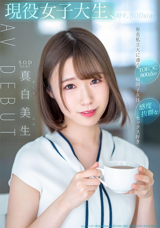 【美天棋牌】那位想把男优打得东倒西歪的护士「葉月なぎさ(叶月渚)」竟是2021年出道的她?【EV扑克官网】 【美天棋牌】那位想把男优打得东倒西歪的护士「葉月なぎさ(叶月渚)」竟是2021年出道的她?【EV扑克官网】