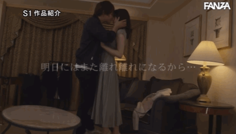 【美天棋牌】河北彩花作品SSIS-499发布!久违的剧情片!河北彩花做到哭!【EV扑克官网】 【美天棋牌】河北彩花作品SSIS-499发布!久违的剧情片!河北彩花做到哭!【EV扑克官网】