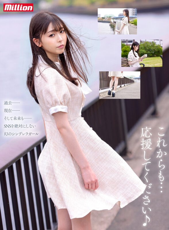 【美天棋牌】竹內美涼(竹内美凉)出道作品MKMP-478发布!美肌粉红奶!拒绝社群能一瞬间夺走你的心!【EV扑克官网】 【美天棋牌】竹內美涼(竹内美凉)出道作品MKMP-478发布!美肌粉红奶!拒绝社群能一瞬间夺走你的心!【EV扑克官网】