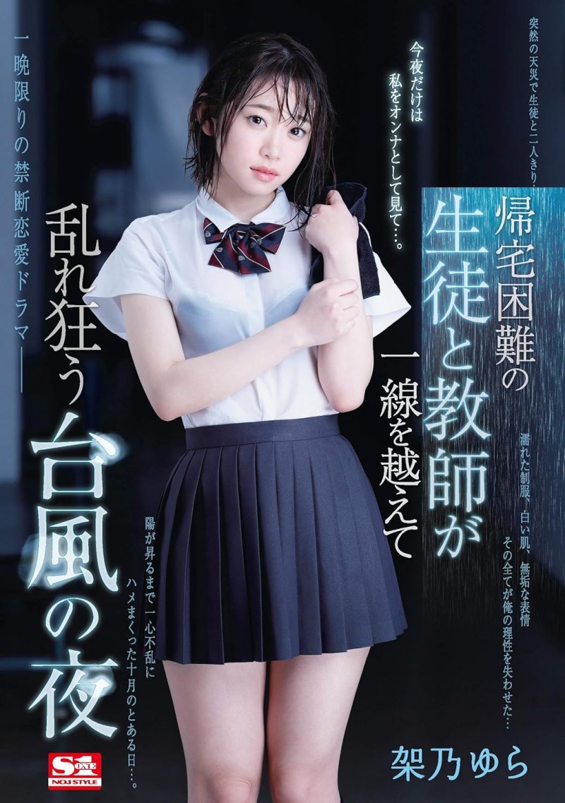 【美天棋牌】作品被丢到山里⋯架乃ゆら(架乃由罗)这么看【EV扑克官网】 【美天棋牌】作品被丢到山里⋯架乃ゆら(架乃由罗)这么看【EV扑克官网】