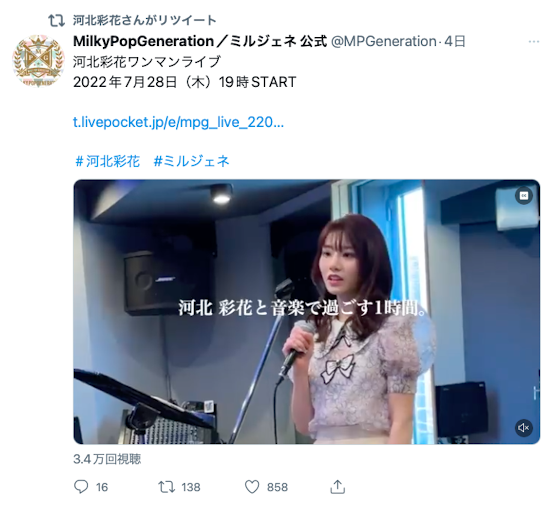 【美天棋牌】河北彩花作品SSIS-499发布!久违的剧情片!河北彩花做到哭!【EV扑克官网】 【美天棋牌】河北彩花作品SSIS-499发布!久违的剧情片!河北彩花做到哭!【EV扑克官网】