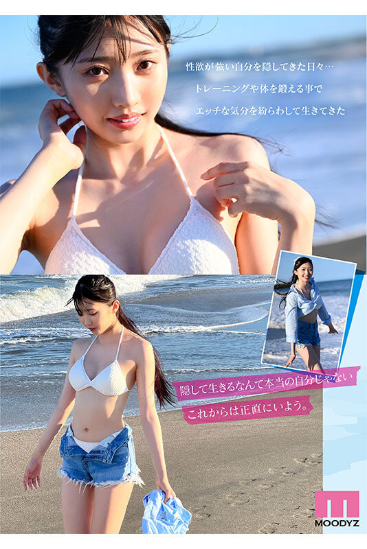 泷冬辉(滝冬煇)出道作品番号及封面,泷冬辉个人简介