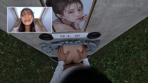 【美天棋牌】神木麗(神木丽)作品START-539发布！出道四周年纪念！她被做成壁尻了！【EV扑克官网】