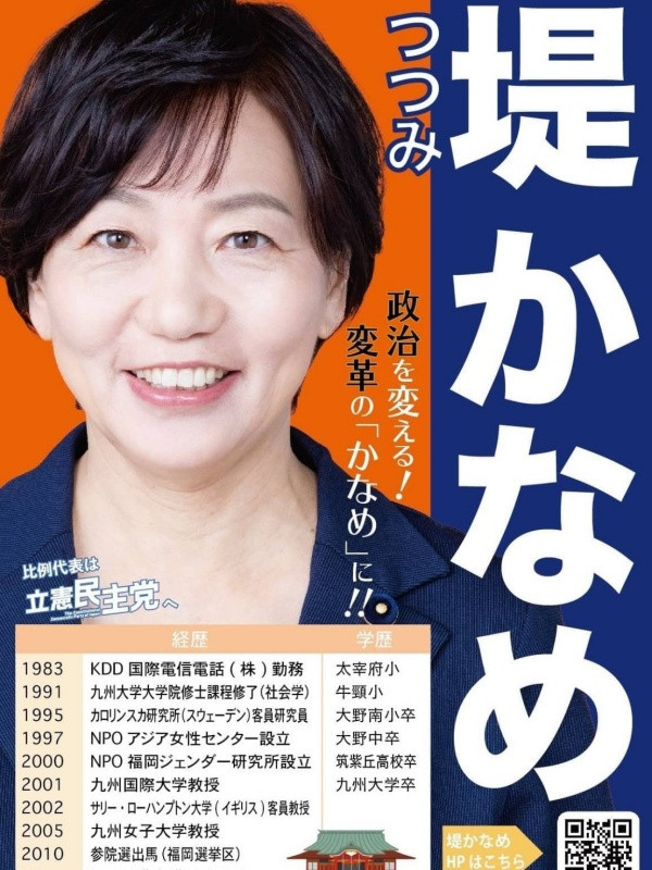 【美天棋牌】新法禁止在片中性交? AV女优有话说!【EV扑克官网】 【美天棋牌】新法禁止在片中性交? AV女优有话说!【EV扑克官网】