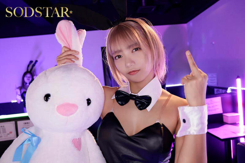 星乃莉子作品START-520发布！存货用完了！这是她短期内的最后一支作品！