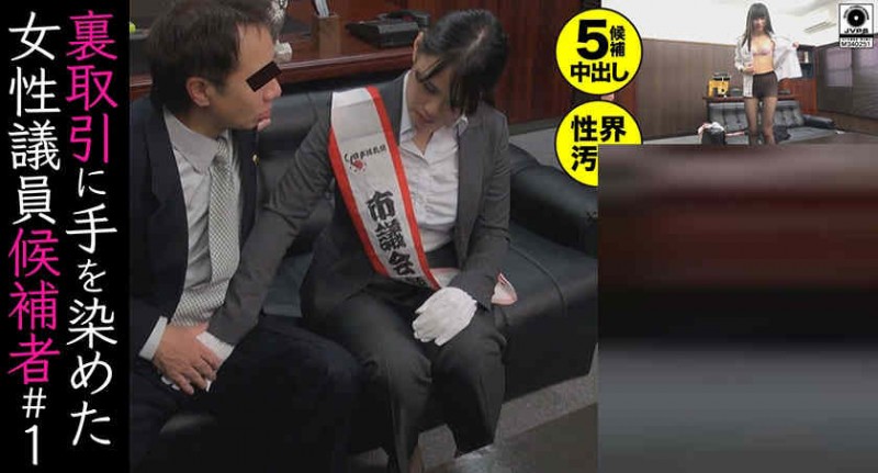 224VDD-130丝袜美腿