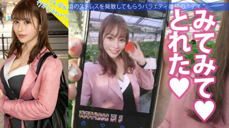 107SDDE-682国际CA丝袜空乘