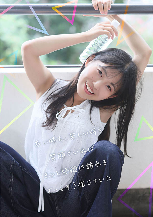 七濑温(START-511) 走我自己的路!「童颜艺能人」SOD 性感出道!