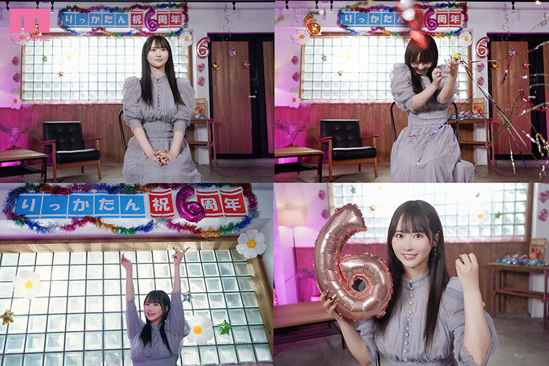 (MIDA-617）小野六花六周年！男优突袭逆6轮车大乱交！