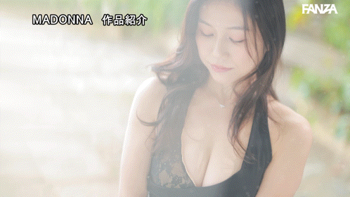 【美天棋牌】鸣海小雪(JUR-084)因为渴望被爱⋯奢华的G奶、既上流却又变态的鸣海小雪被插到发狂！