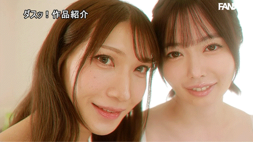 【美天棋牌】(DASS-940）小栗操解禁！早乙女千佳这次她操人也被操！