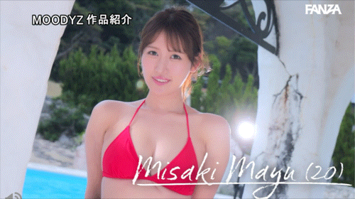 【美天棋牌】(MIDA-591)漂亮又可爱的最强新人！长身F奶还有一双美脚的三咲まゆ(三咲麻友)超敏感登场…