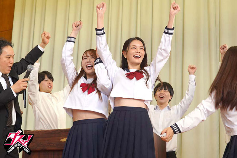 （DASS-933）畑野和也、大槻加入队伍！橘玛丽退役！