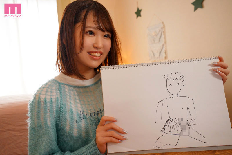 MIFD-232,北木里奈(Kitaki-Rina)最新作品2023/04/24发布！