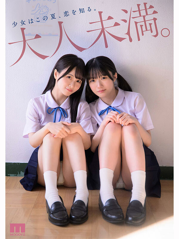 MIRD-272,「泉百华、辉星绮罗」共演作品2025/03/03发布！