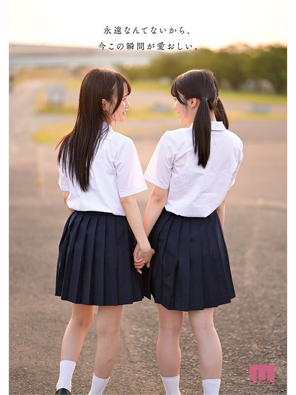 MIRD-272,「泉百华、辉星绮罗」共演作品2025/03/03发布！