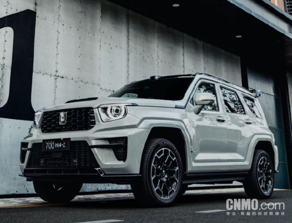 早报：全新奇瑞QQ3正式上市 全新坦克700开启预售