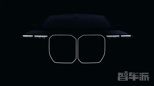 宝马2026-2027新车阵容泄露：i3/X5领衔 7系/Z4迎变局