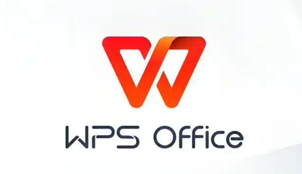 WPS 金山办公:Q1净利同比预增402%-473% AI能力落地!