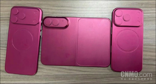 早报：华境S全球亮相 理想L9 Livis第二季度如期发布