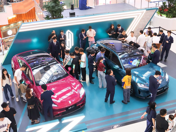 尚界Z7官宣4月22日正式上市，预售订单已破60000台