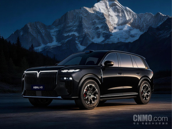 岚图卢放：岚图泰山X8价值超越期待 价格值得期待！