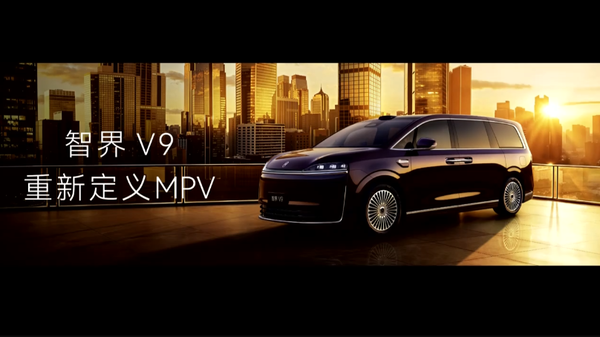 今夜鸿蒙智行五车齐发 余承东：友商永远也追不上！