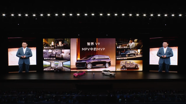 今夜鸿蒙智行五车齐发 余承东：友商永远也追不上！