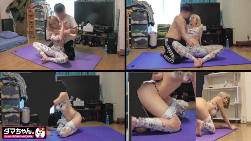 【美天棋牌】422ION-0124