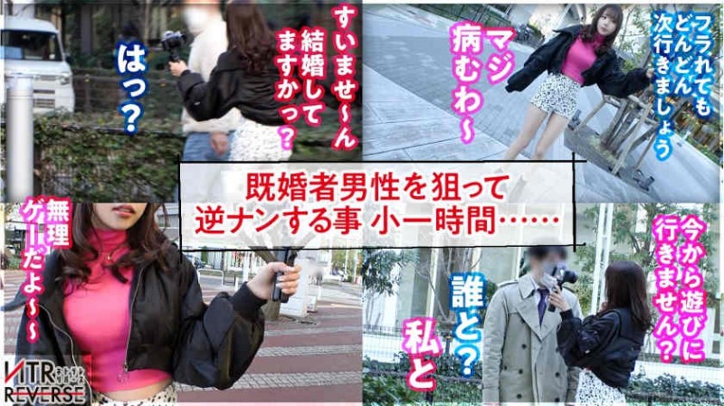 【美天棋牌】529STCV-321