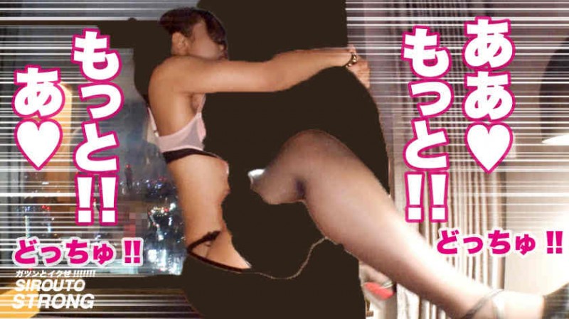 dass00313黑丝美腿美脚OL美咲 かんな