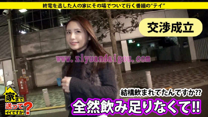 【美天棋牌】277DCV-046,277DCV系列 【美天棋牌】277DCV-046,277DCV系列
