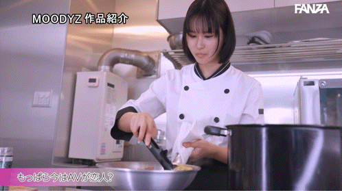 【美天棋牌】（MIDA-664）是大厨也是美人！在米其林三星餐厅进修的「ゆうき希(结城希)」是史上最色新人…