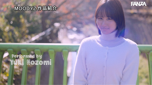 【美天棋牌】（MIDA-664）是大厨也是美人！在米其林三星餐厅进修的「ゆうき希(结城希)」是史上最色新人…