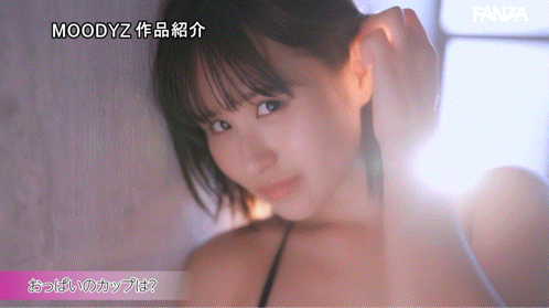 【美天棋牌】（MIDA-664）是大厨也是美人！在米其林三星餐厅进修的「ゆうき希(结城希)」是史上最色新人…