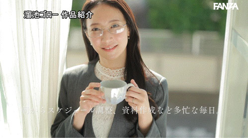 【美天棋牌】MFYD-153 「京本晴美」出道作品番号及封面，「京本晴美」个人简介