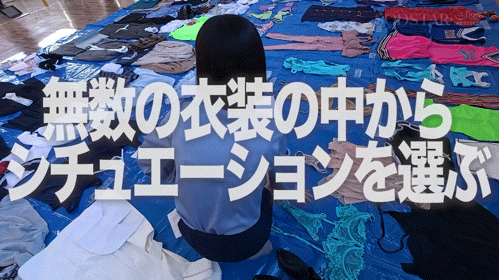 (START-580)MINAMO五周年!世界上最长标题的AV诞生!