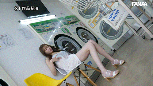 枫富爱(SNOS-283)新一代洗衣店战神诞生!只要下雨她就很湿!