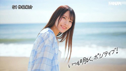 【美天棋牌】白石透羽(SNOS-208) 神似换乘恋爱嘉宾的「美乳练习生」出道,「高挑诱惑曲线」被封「博多宝石」! 【美天棋牌】白石透羽(SNOS-208) 神似换乘恋爱嘉宾的「美乳练习生」出道,「高挑诱惑曲线」被封「博多宝石」!