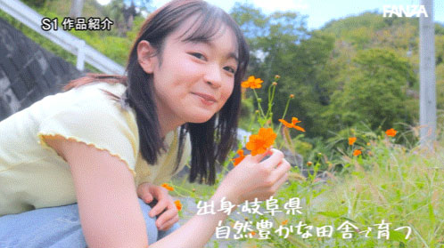 【美天棋牌】白花仁爱(SNOS-155) 「G奶可爱声优」S1专属出道,「棉花糖般的柔软大奶」太有看点… 【美天棋牌】白花仁爱(SNOS-155) 「G奶可爱声优」S1专属出道,「棉花糖般的柔软大奶」太有看点…