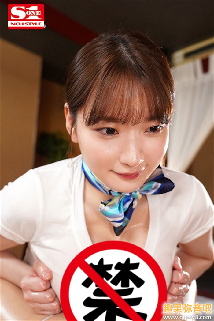 【PG娱乐】[SONE-199]J罩杯的鹫尾芽衣（鷲尾めい）是奶交达人！ 八种花式玩法KO男艺人！
